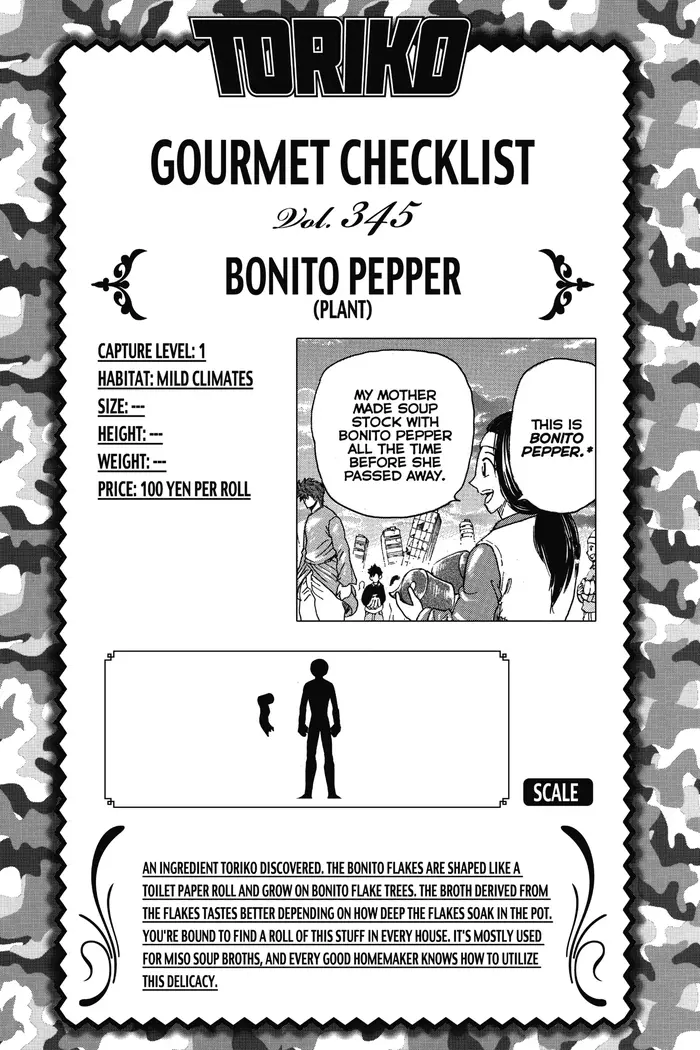 Toriko Chapter 319 image 19_optimized